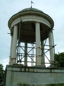 Scaffolding to cupola