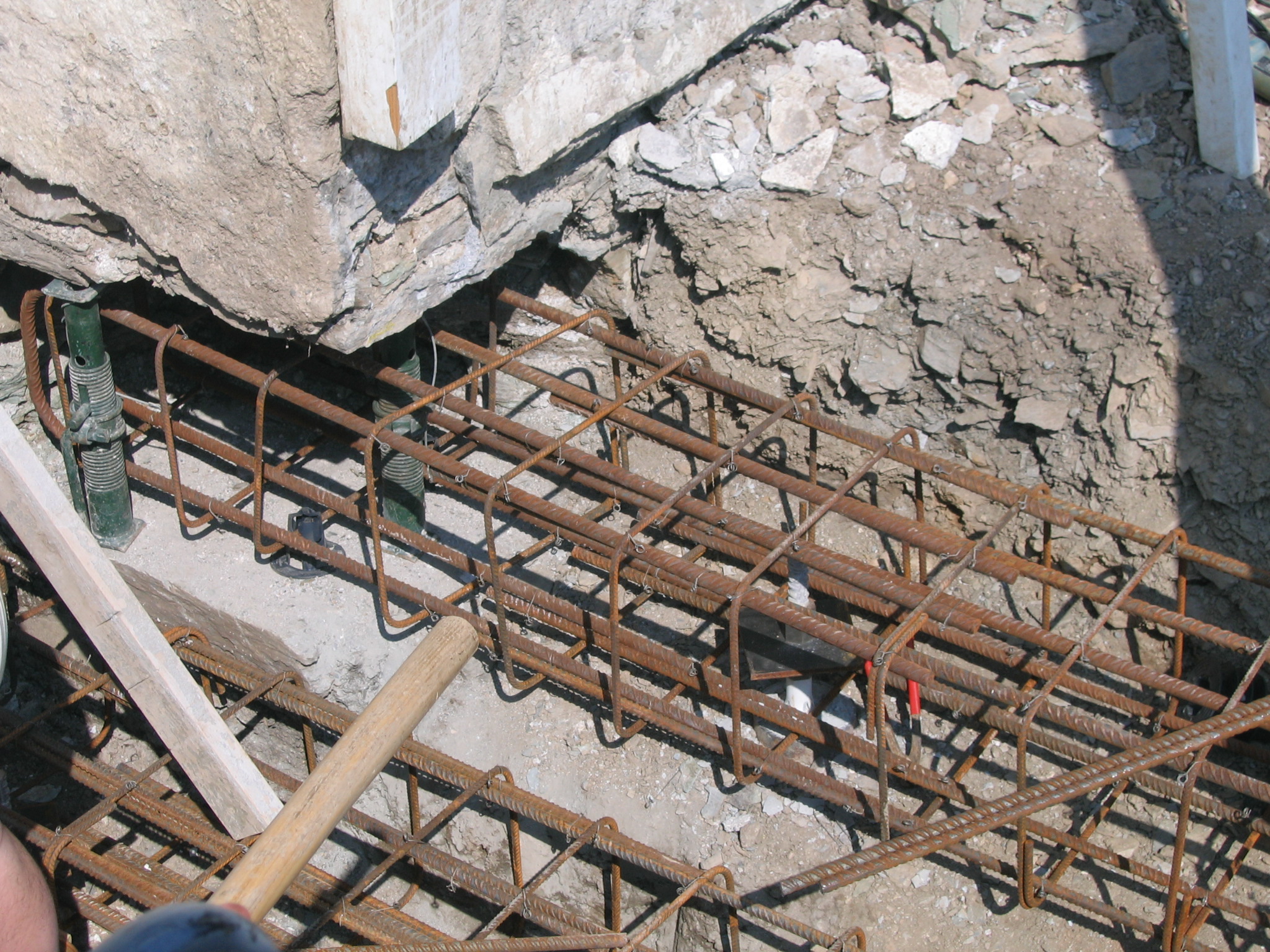 Underpinning reinforcement